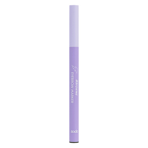 SODA Маркер для бровей Eyebrow Marker #browme маркер акриловый liquitex paint marker wide 15 мм изумрудный