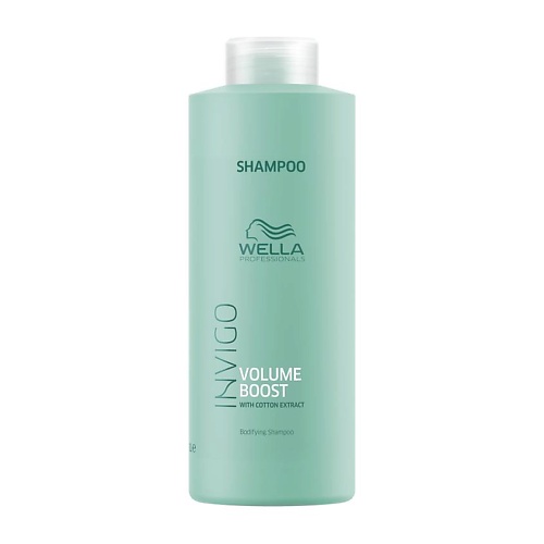 Шампунь для волос WELLA PROFESSIONALS Шампунь для придания объема Invigo Volume Boost Bodifying Shampoo шампунь для волос wella professionals шампунь для придания объема invigo volume boost bodifying shampoo