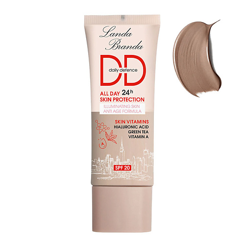 

LANDA BRANDA Крем Double Duty 24H, Крем Double Duty 24H