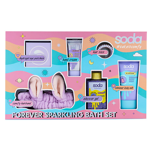 Набор средств для ванной и душа SODA Набор Forever Sparlking #takeitcomfy цена и фото