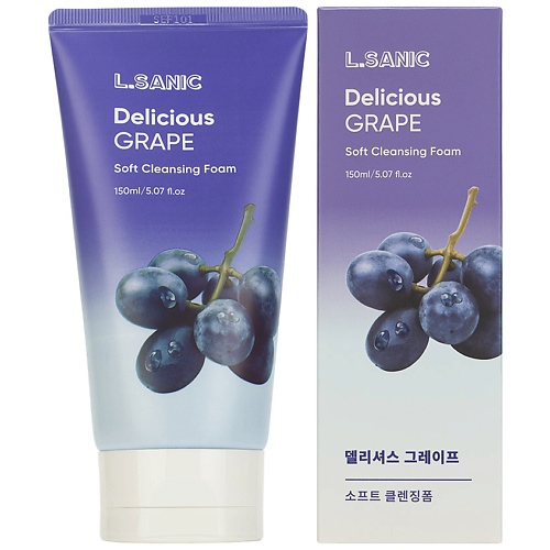 LSANIC Пенка для умывания Очищающая с экстрактом винограда Delicious Grape Soft Cleansing Foam solomeya профессиональное средство для удаления мозолей пенка c экстрактом нероли callus away foam neroli