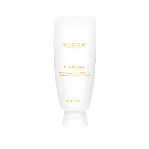MILA MOURSI Антивозрастной Укрепляющий Лосьон для тела с экстрактом Плюща и Стволовыми клетками Hydrating Firming Body Lotion 18300₽
