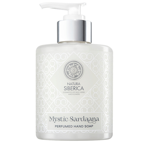 Мыло жидкое NATURA SIBERICA Парфюмированное мыло для рук Perfumed Hand Soap Mystic Sardaana набор парфюмированного мыла sothys perfumed soap 3 шт