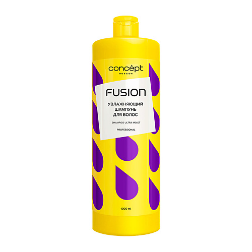 Шампунь для волос CONCEPT FUSION Шампунь увлажняющий Ultra Moist маска экстра увлажнение concept fusion fusion ultra moist 800 мл