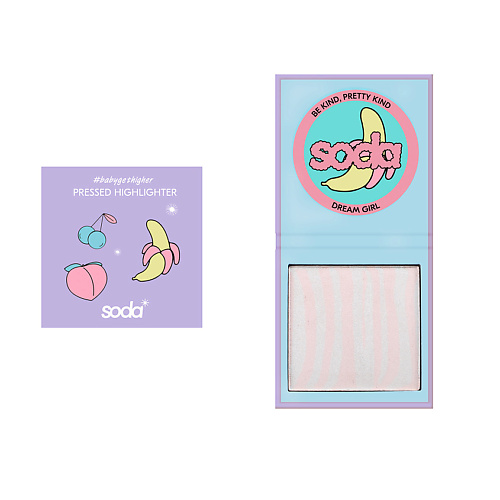 Хайлайтер для лица SODA PRESSED HIGHLIGHTER #babygethigher Хайлайтер прессованный хайлайтеры soda highlighter stick mermaidsforever хайлайтер стик