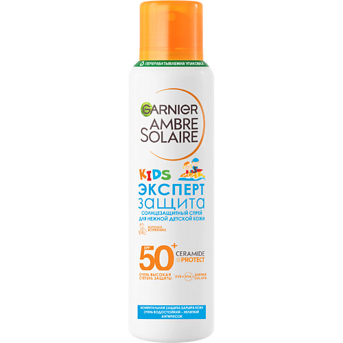 Солнцезащитный спрей для тела GARNIER Детский солнцезащитный спрей, антипесок Эксперт Защита Kids Ambre Solaire SPF 50+