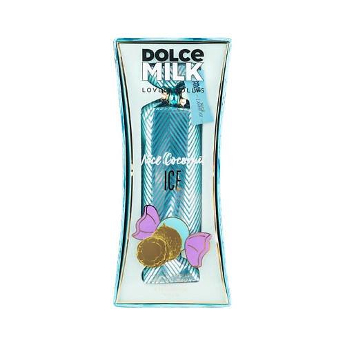 Парфюмерная вода DOLCE MILK Lovely Lollys «Кокосовый лёд» напиток green milk professional 1л кокосовый на соевой основе