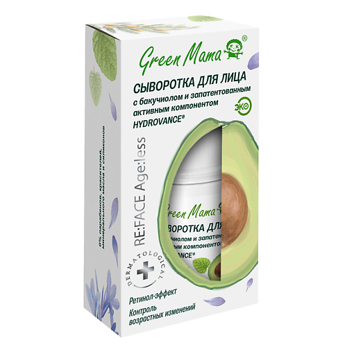GREEN MAMA Сыворотка для лица с бакучиолом и запатентованным активным компонентом Hydrovance® Dermatological