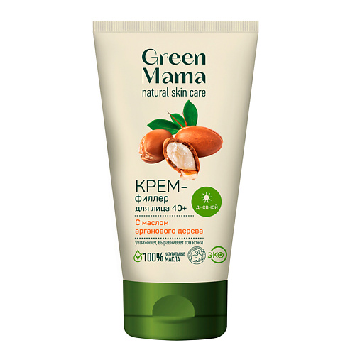 Крем для лица GREEN MAMA Крем-филлер для лица дневной с маслом арганового дерева 40+ Natural Skin Care цена и фото