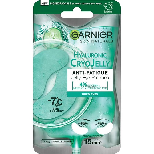 GARNIER Тканевые патчи Эксперт + Крио Гель Skin Naturals Hyaluronic Cryo Jelly Eye Patches осветляющие гидрогелевые патчи i m sorry for my skin brightening hydrogel eye patch