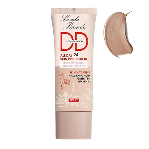 LANDA BRANDA Крем Double Duty 24H 335₽