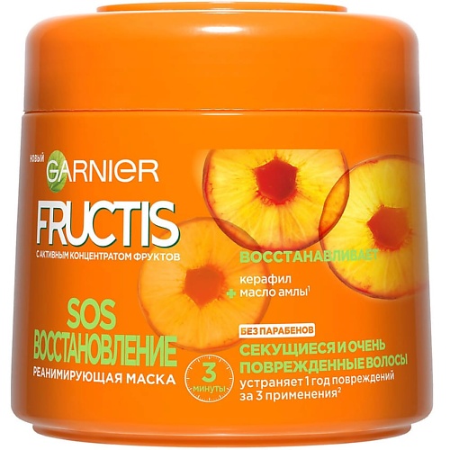 Маска для волос GARNIER Fructis Маска для волос Фруктис, SOS Восстановление, реанимирующая, для секущихся и поврежденных воло маска для волос garnier fructis маска для волос фруктис sos восстановление реанимирующая для секущихся и поврежденных воло