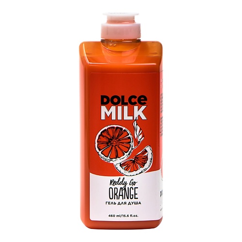 фото Dolce milk гель для душа «красный-прекрасный апельсин»