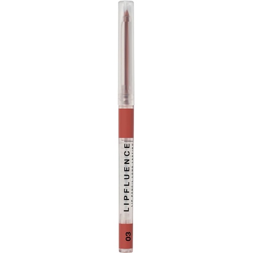 Карандаш для губ INFLUENCE BEAUTY Карандаш для губ LIPFLUENCE автоматический гелевый стойкий карандаш для губ influence beauty автоматический карандаш для губ ximera для объемных сочных губ