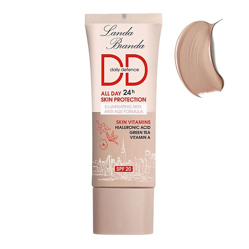 LANDA BRANDA Крем Double Duty 24H 589₽