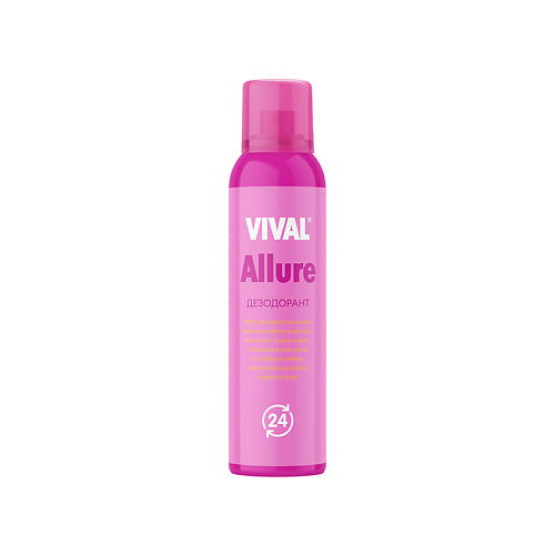

VIVAL BEAUTY Дезодорант спрей Allure, Дезодорант спрей Allure