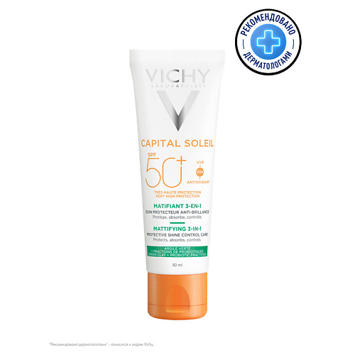 VICHY Capital Soleil Матирующий солнцезащитный крем для проблемной и жирной кожи, уход 3 в 1 с глиной, пробиотиком и витамином Е, защита от солнца SPF 50+