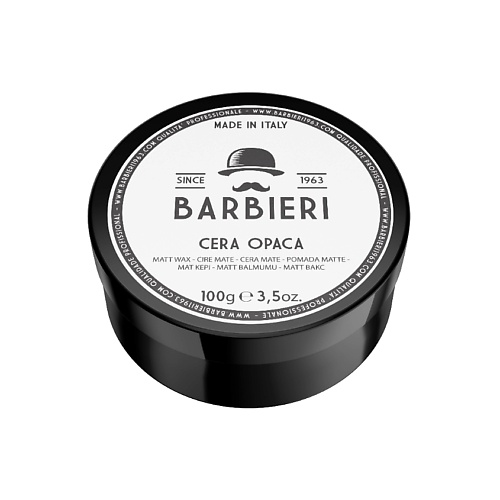 цена Воск для укладки волос BARBIERI 1963 Воск для укладки волос матовый Cera Opaca
