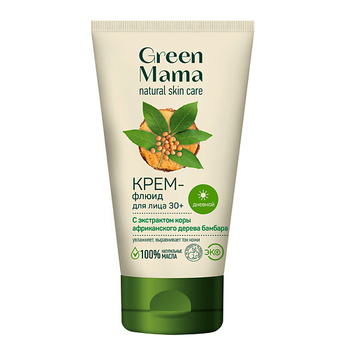 Крем для лица GREEN MAMA Крем-флюид для лица дневной с экстрактом коры африканского дерева бамбара 30+ Natural Skin Care