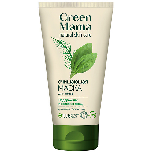 Маска для лица GREEN MAMA Маска для лица Подорожник и полевой хвощ очищающая Natural Skin Care средства для умывания esmi skin minerals маска для лица очищающая и смягчающая