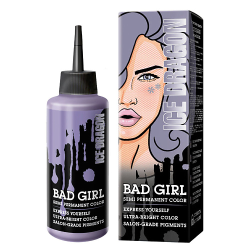 Оттеночные средства  Летуаль BAD GIRL оттеночное средство