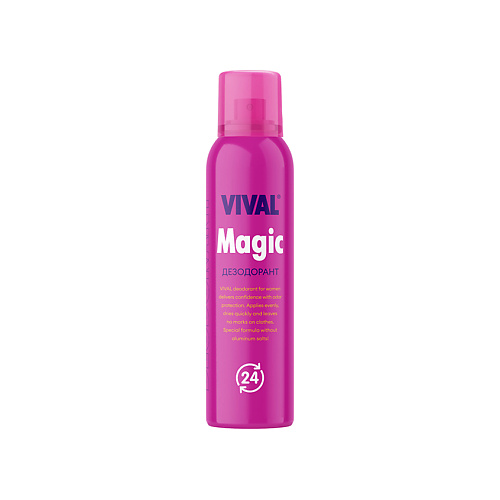 Дезодорант-спрей VIVAL BEAUTY Дезодорант спрей Magic дезодорант ролик vival beauty дезодорант роликовый allure