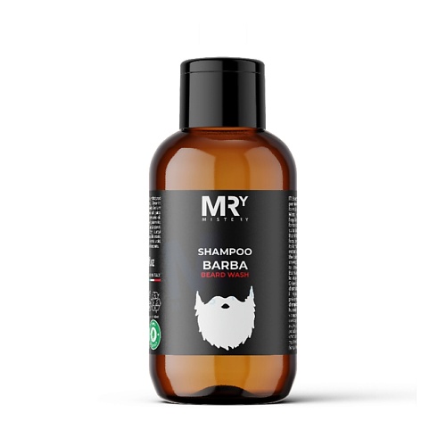 Шампунь для ухода за бородой MRY MISTERY Шампунь для бороды Shampoo Barba шампунь для волос mry mistery шампунь для светлых и седых волос мужской whitening wash silver shampoo