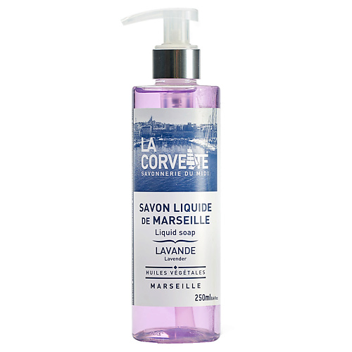 Мыло жидкое LA CORVETTE Мыло жидкое из Марселя для тела Лаванда Marseille Lavender Liquid Soap