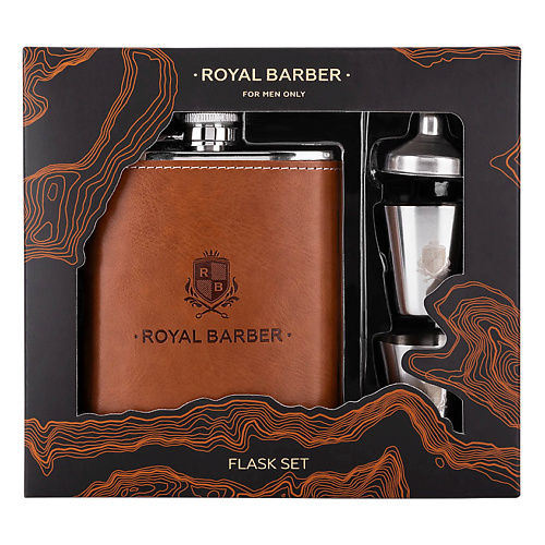ROYAL BARBER Набор для мужчин с флягой royal barber stone 100