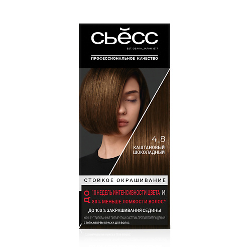 

СЬЁСС Стойкая крем-краска для волос Color, Стойкая крем-краска для волос Color