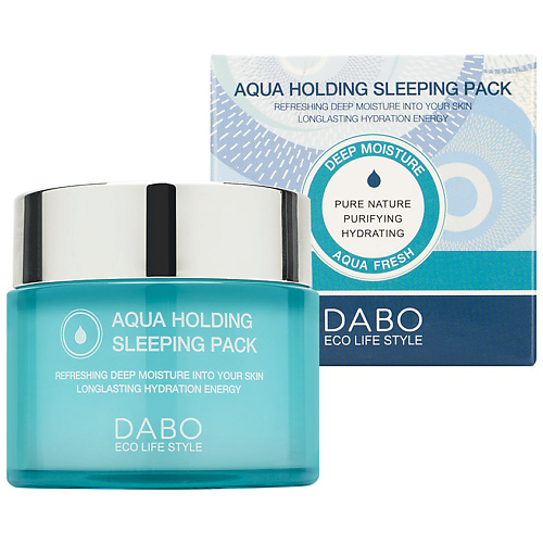 DABO Маска для лица увлажняющая ночная с коллагеном и ледниковой водой Aqua Hoding Sleeping Pack