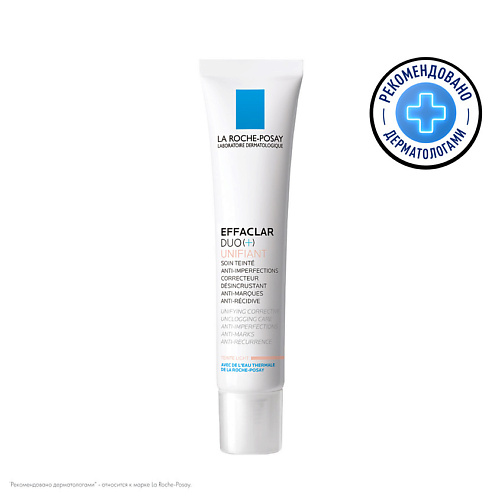 Крем для лица LA ROCHE-POSAY Effaclar DUO(+) Unifant Корректирующий крем-гель для лица, для проблемной кожи, с тонирующим эффектом (тон светлый) с ниацинамидом, салициловой кислотой и цинком уход за лицом hoafs омолаживающий и выравнивающий тон крем для лица с витаминами и гиалуроновой кислотой