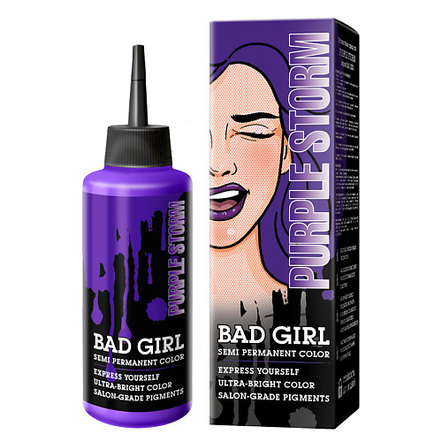 Оттеночные средства BAD GIRL оттеночное средство