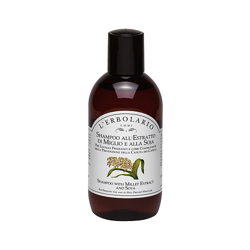 LERBOLARIO Шампунь для волос c экстрактом пшеницы и сои Shampoo With Millet Extract And Soya