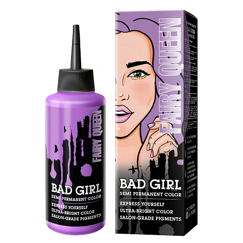 Оттеночные средства  Летуаль BAD GIRL оттеночное средство