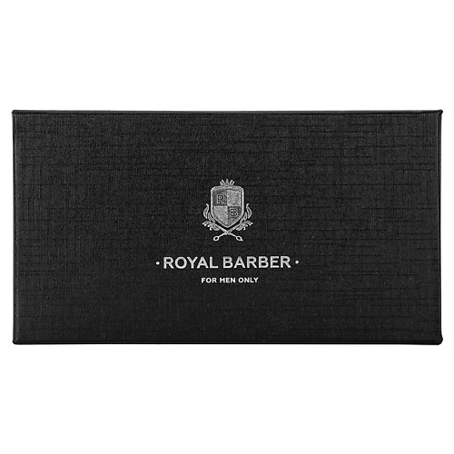 ROYAL BARBER Набор аксессуаров с ручкой и брелоком royal barber stone 100