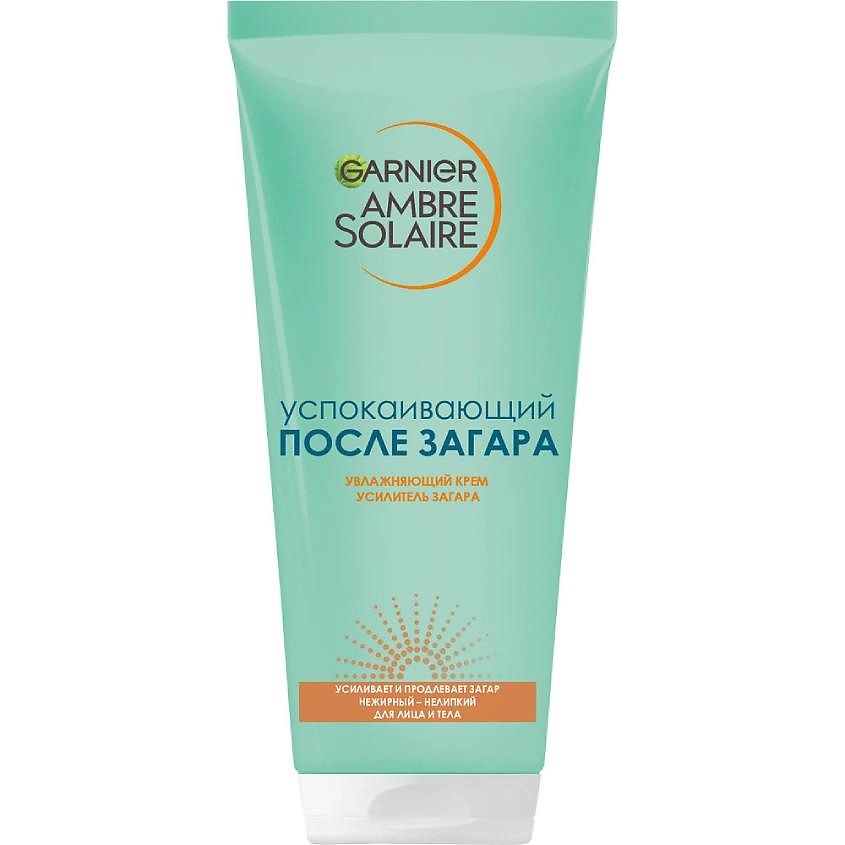 Средства после загара GARNIER Увлажняющий крем после загара-усилитель ...