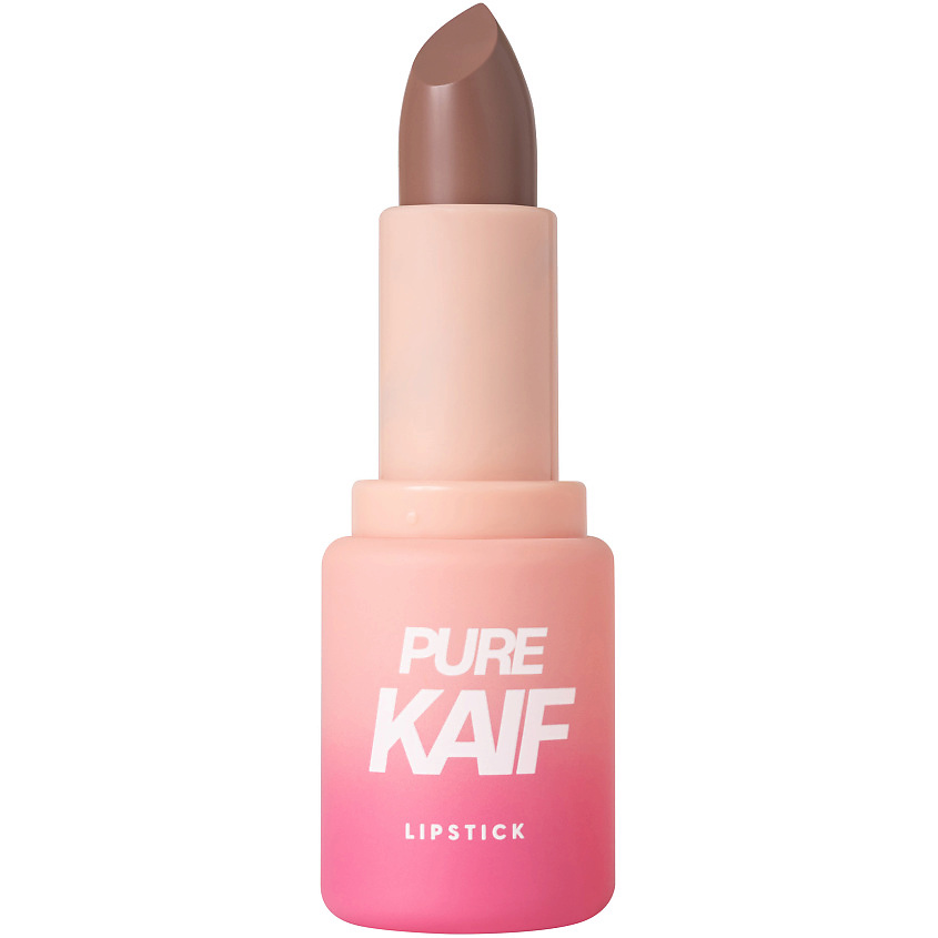 Love generation lipstick