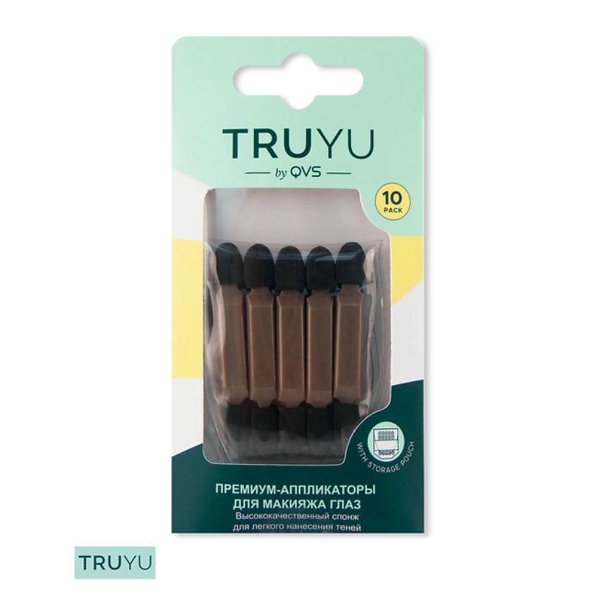 TRUYU Аппликаторы для макияжа купить по цене 396₽ в ЛЭТУАЛЬ