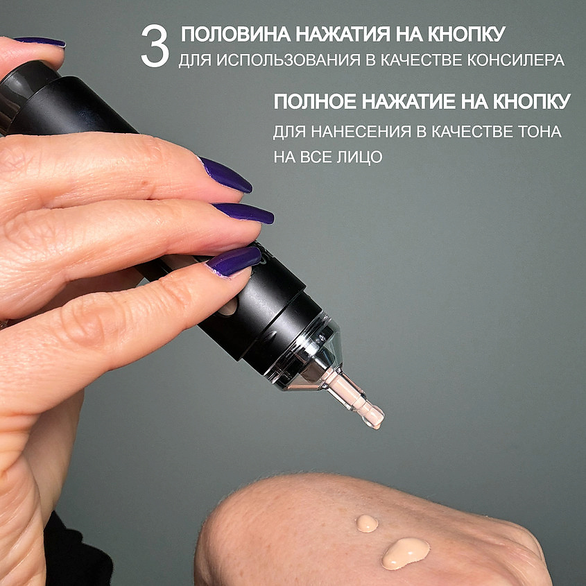 MAC Консилер для лица Studio Fix Every Wear Face Pen MAC968519 - фото 4