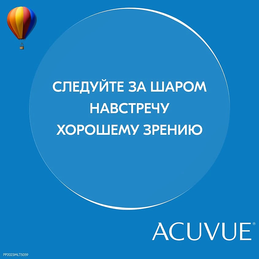 ACUVUE Двухнедельные контактные линзы ACUVUE OASYS with HYDRACLEAR PLUS 24 шт. ACV000161 - фото 10
