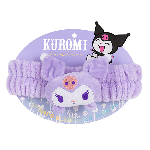 Повязка для фиксации волос SODA Повязка косметическая для волос Kuromi's Sleepover #cuteadventure