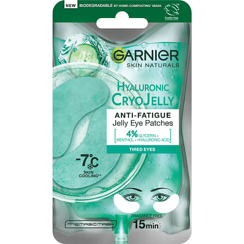 Патчи для глаз GARNIER Тканевые патчи Эксперт + Крио Гель Skin Naturals Hyaluronic Cryo Jelly Eye Patches цена и фото