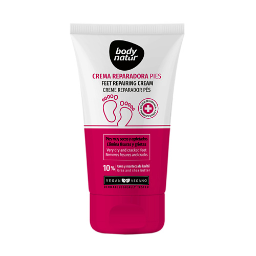 

BODY NATUR Восстанавливающий крем для очень сухой и потрескавшейся кожи стоп Repairing Cream, Восстанавливающий крем для очень сухой и потрескавшейся кожи стоп Repairing Cream