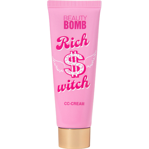 BEAUTY BOMB Тональная основа для лица Rich Witch