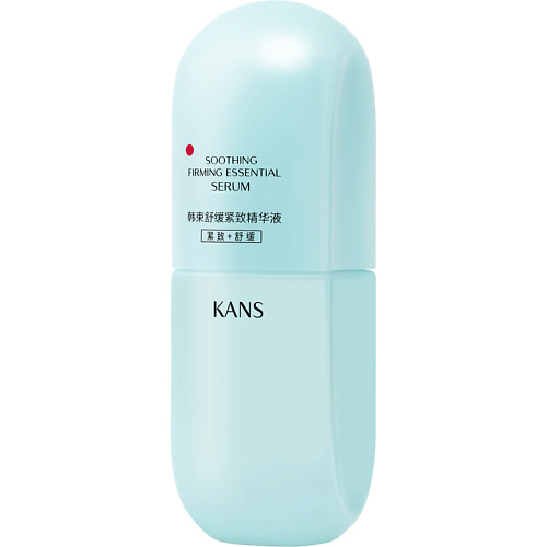 

KANS Успокаивающая укрепляющая сыворотка для лица Soothing Firming Essential, Успокаивающая укрепляющая сыворотка для лица Soothing Firming Essential