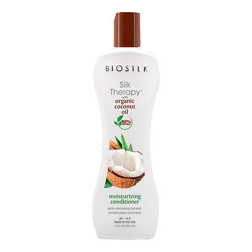 Кондиционер для волос BIOSILK Кондиционер Organic Coconut Oil Moisturizing Conditioner кондиционер для волос biosilk кондиционер organic coconut oil moisturizing conditioner