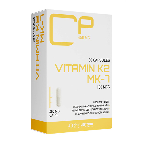 

ATECHNUTRITION PREMIUM Витамин К2 Vitamin K2, Витамин К2 Vitamin K2