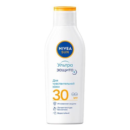 Солнцезащитный лосьон для тела NIVEA Sun Солнцезащитный лосьон для чувствительной кожи Ультра Защита SPF 30 цена и фото