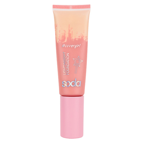 

SODA Тональная основа LIGHTWEIGHT FOUNDATION #covergirl, Тональная основа LIGHTWEIGHT FOUNDATION #covergirl